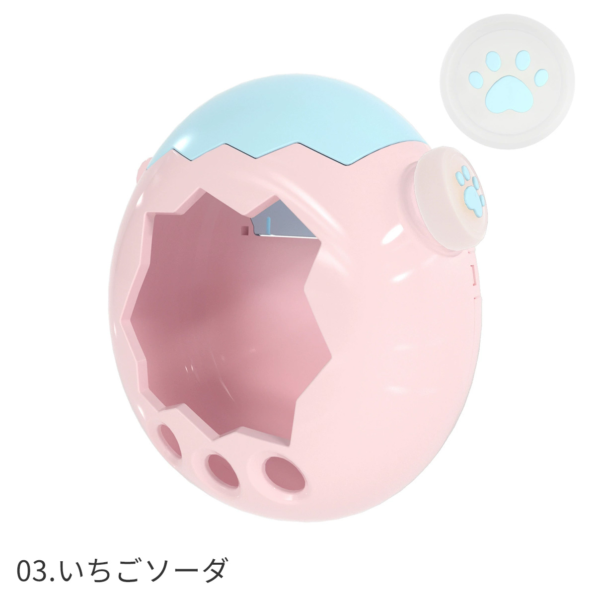 たまごっちパラダイス ケース ラメ いちご クリア 透明 ピンク