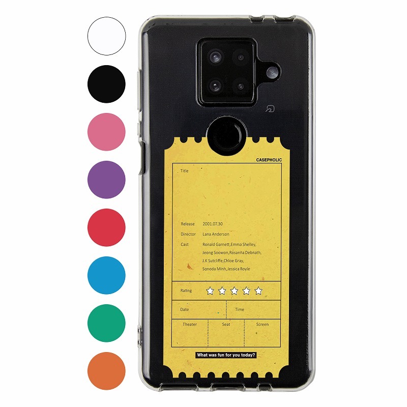 CASEPHOLIC（ケースフォリック） 推し活 ケース aquos sense8 sense7 