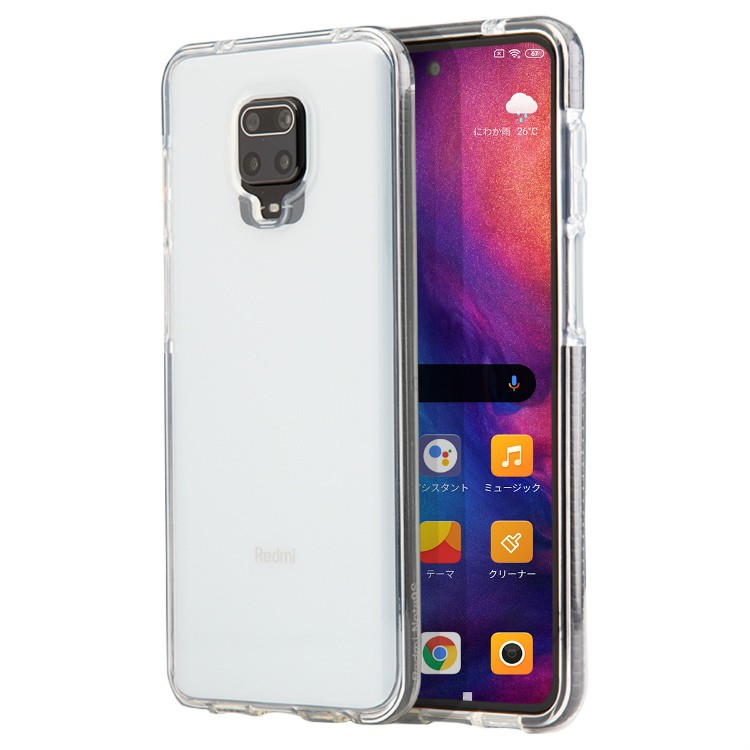 Xiomi Redmi Note 9S ケース カバー スマホケース 耐衝撃 TPUクリアケース スマホ かっこいい おしゃれ シャオミ TPUケース  TPU クリアケース クリア 40代 50代 : xi-red9-impactpu : 名入れスマホケースのチョモランマ - 通販 -  Yahoo!ショッピング