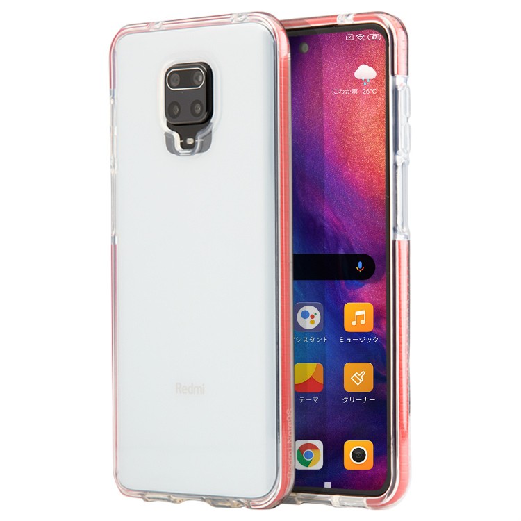 Xiomi Redmi Note 9S ケース カバー スマホケース 耐衝撃 TPU