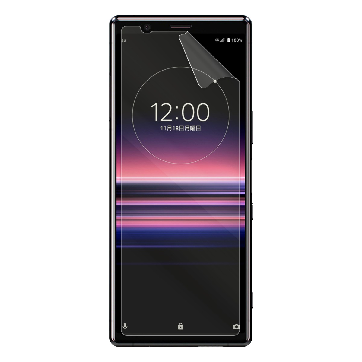 【安心の2枚セット】 Xperia5 フィルム SO-01M SOV41 スマホ保護 液晶保護 シート ブルーライトカット 光沢なし 光沢あり ノングレア 液晶保護フィルム｜chomolanma｜04