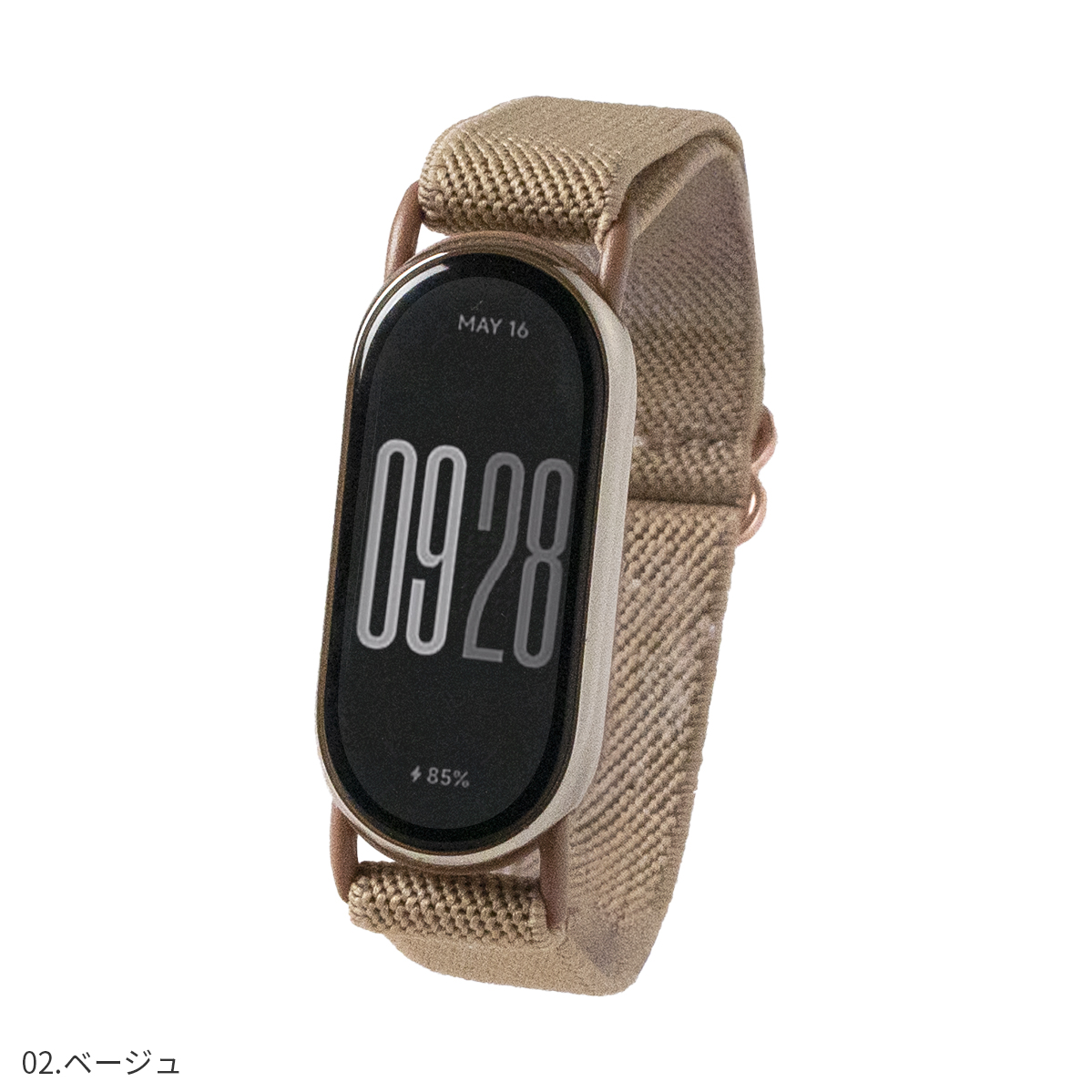 シャオミ スマートバンド 9 8 ベルト バンド 交換 ストラップ Xiaomi