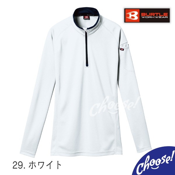 BURTLE 長袖 ポロシャツ 413 ＺＩＰ ファスナー バートル｜choose-store｜04