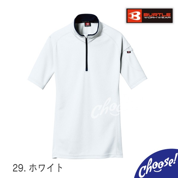 BURTLE 半袖 ポロシャツ 415 ＺＩＰ ファスナー バートル｜choose-store｜04