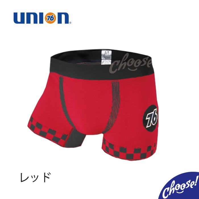 76 Lubricants ボクサーパンツ 下着 FT76900 前閉じ シームレス
