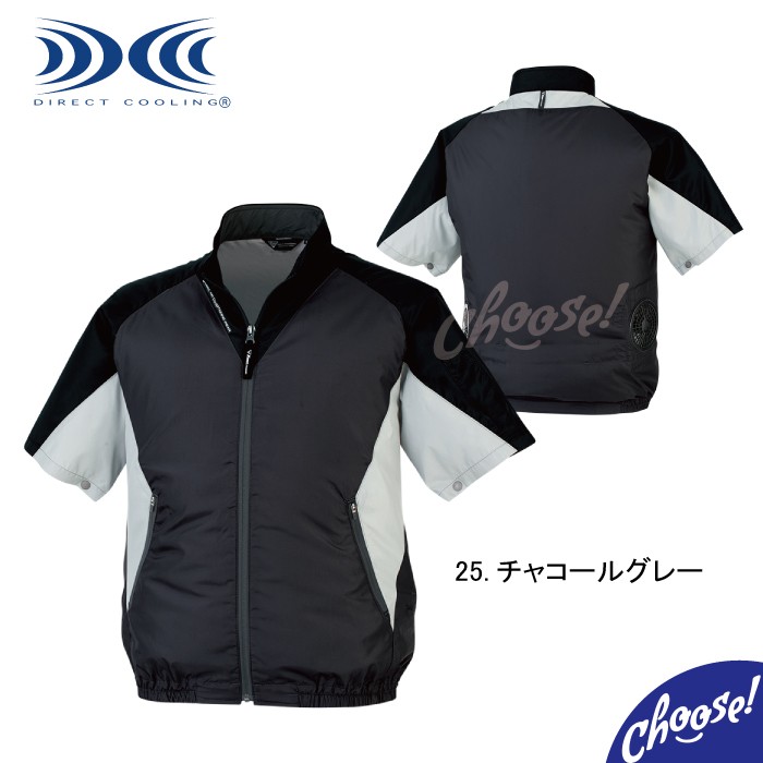 レッグウェア t NEW ARRIVAL】 TFW49 > RELAX HALF MOCKNECK 接触冷感・吸水・防