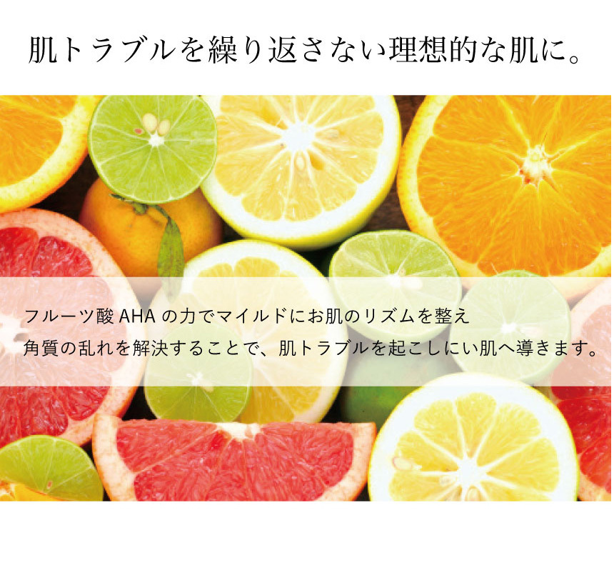 角質ケア化粧水 リセットウォーター150ml CHOOSE 美肌源泉水75% 毛穴 ピーリング 温泉 無添加 低刺激 温泉コスメ 敏感肌 :RW150: CHOOSE - 通販 - Yahoo!ショッピング