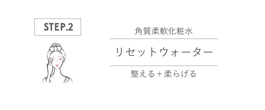 オールインワン＆クレンジング 温泉美容水 ダブルクレンズ 150mlセット 10％オフ 角質ケア 化粧水 美容液 温泉 無添加 スキンケア  k2lTdJPfPP, コスメ、美容、ヘアケア - mahabodhihyd.org