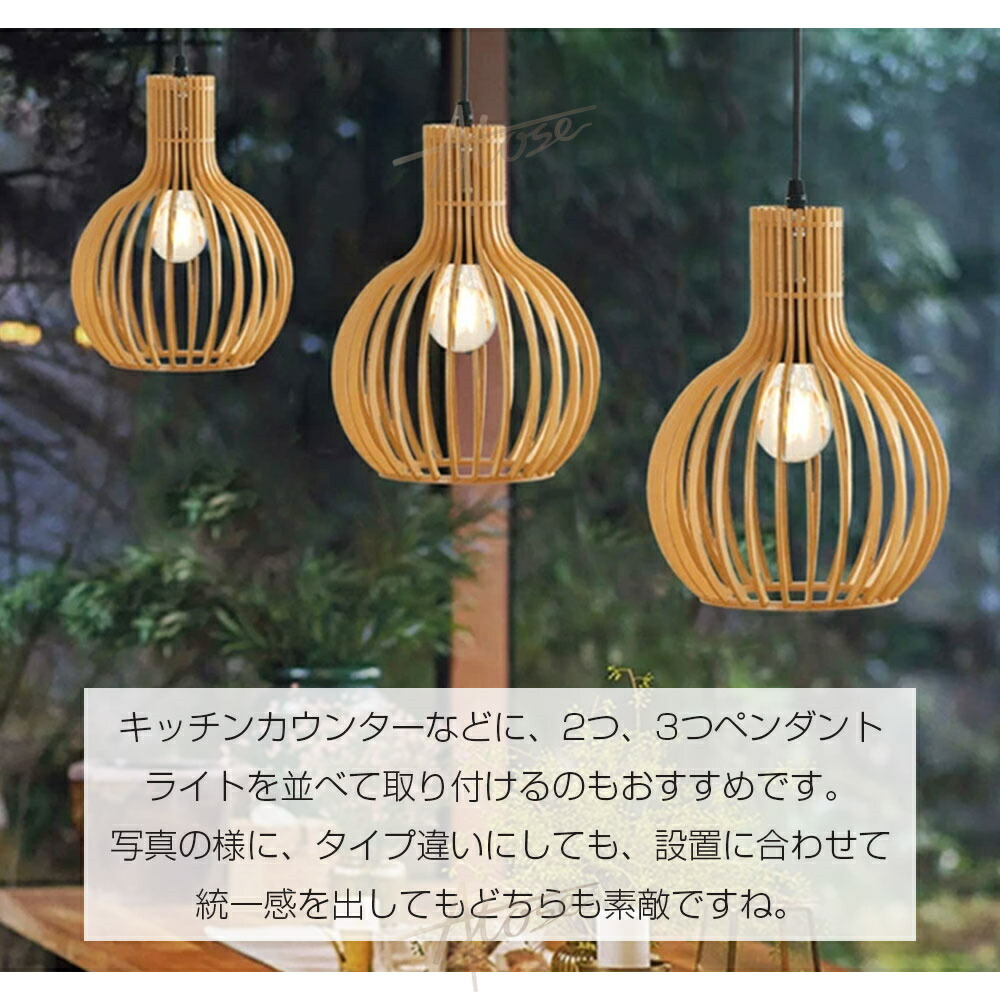 Amazon.co.jp : SAITODOU 和風ペンダント 1灯 ペンダントライト