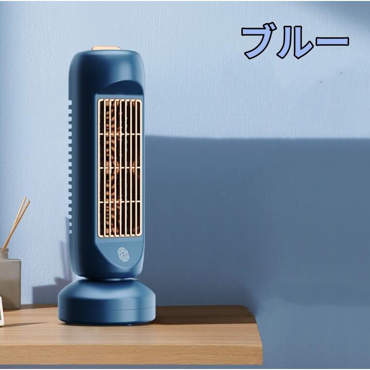 【正規品】2025新品 扇風機 タワーファン 首振り サーキュレーター dcモーター リビングファン 空気循環 静音 自然風 大風量 LED 熱中症対策 おしゃれ 省エネ |  | 02
