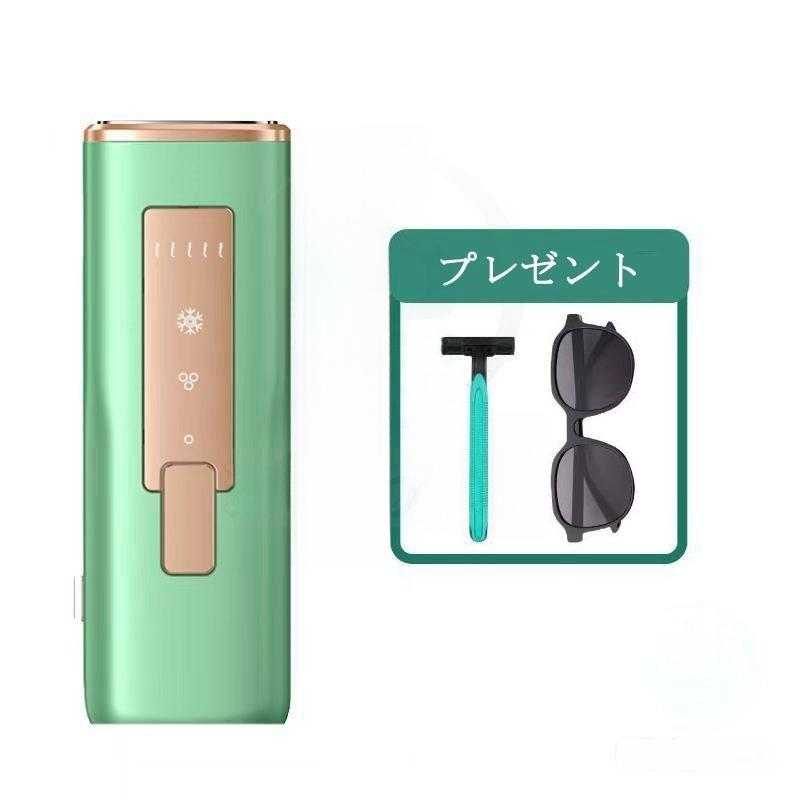 脱毛器 女性 レーザー 家庭用 メンズ ipl光脱器 無痛脱毛器 美容器 サロン級 5段階調節 自動照射 レーザー メンズ レディース vio対応 応援 母の日 新生活 2025 |  | 02