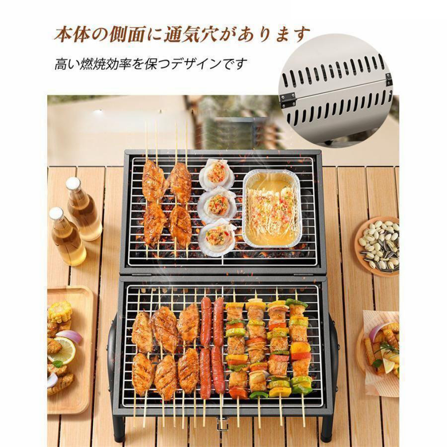 バーベキューコンロ バーベキューグリル 卓上 ドラム缶 BBQコンロ BBQ