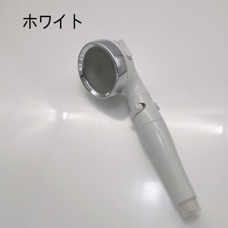 シャワーヘッド 節水増圧 リファ 3段階モード 塩素除去 水量水圧調節
