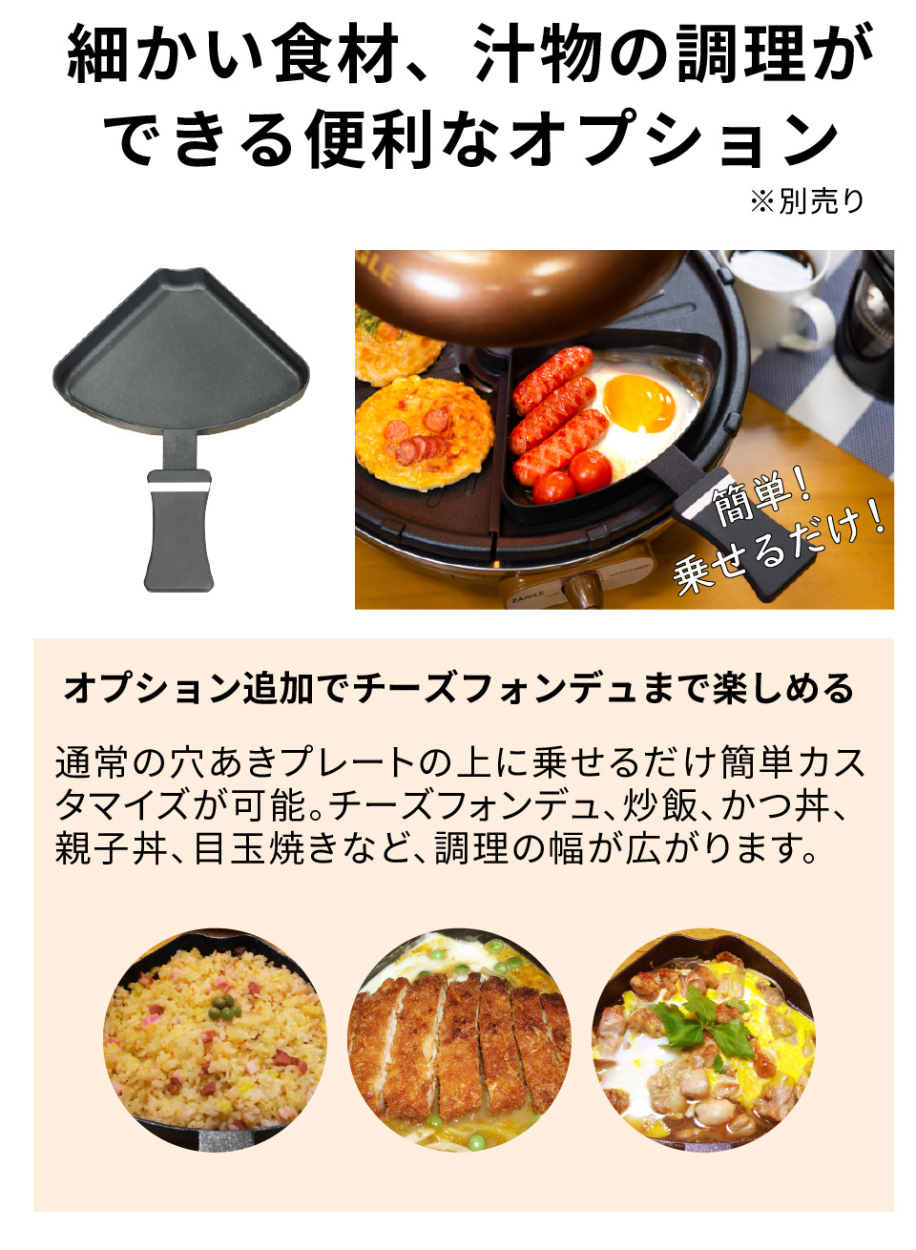 市場 ポイント10倍 赤外線 無煙ロースター ザイグルプラス JAPAN-ZAIGLE 焼肉コンロ 上から加熱