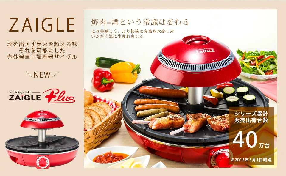 ハラミはどこの部位?味・食感の特徴や ...