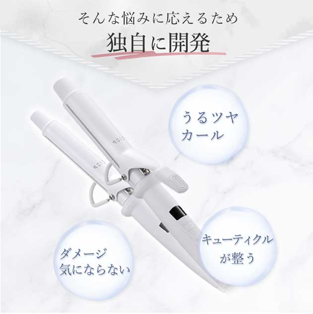 CREATEs クレイツイオン 9012 カールアイロン 26mm CC9012-G26W