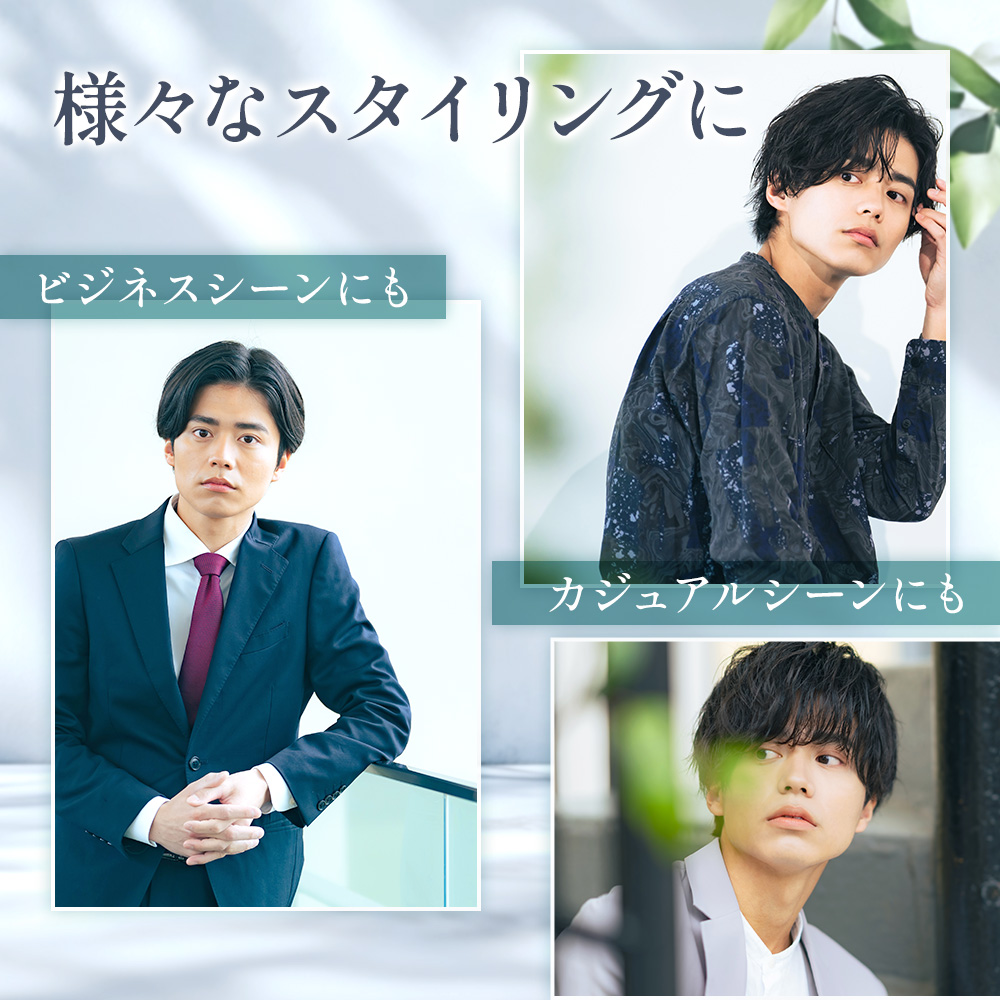 スタイリング剤 M.ina ariminomen_lp06.jpg