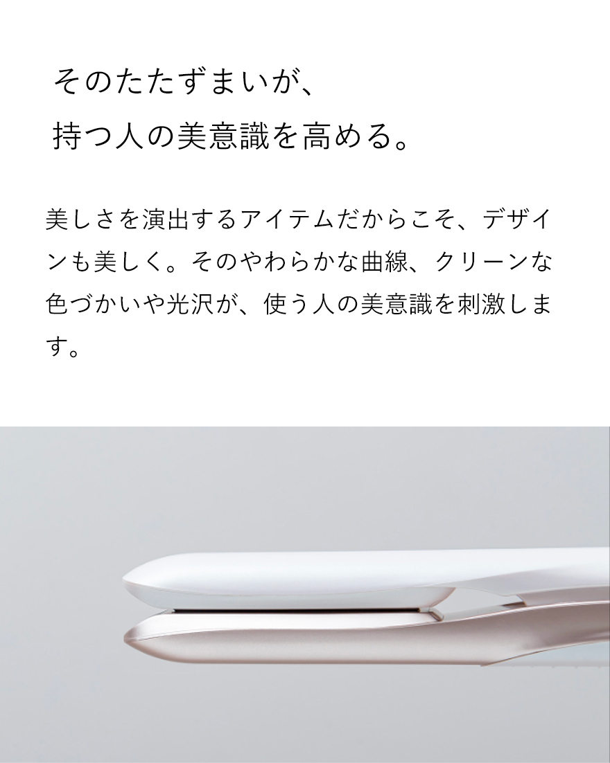carepro deep