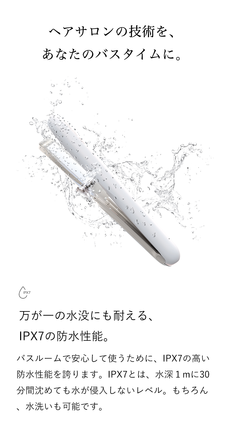 carepro deep