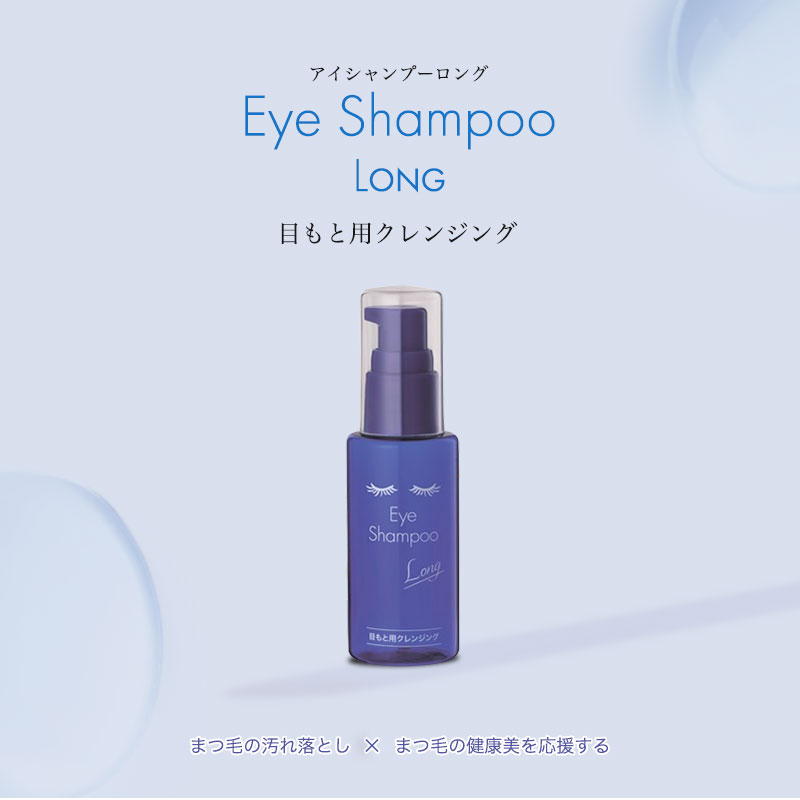 Amazon | IKUE 幾重 シャンプー＆トリートメント ホワイトリリー