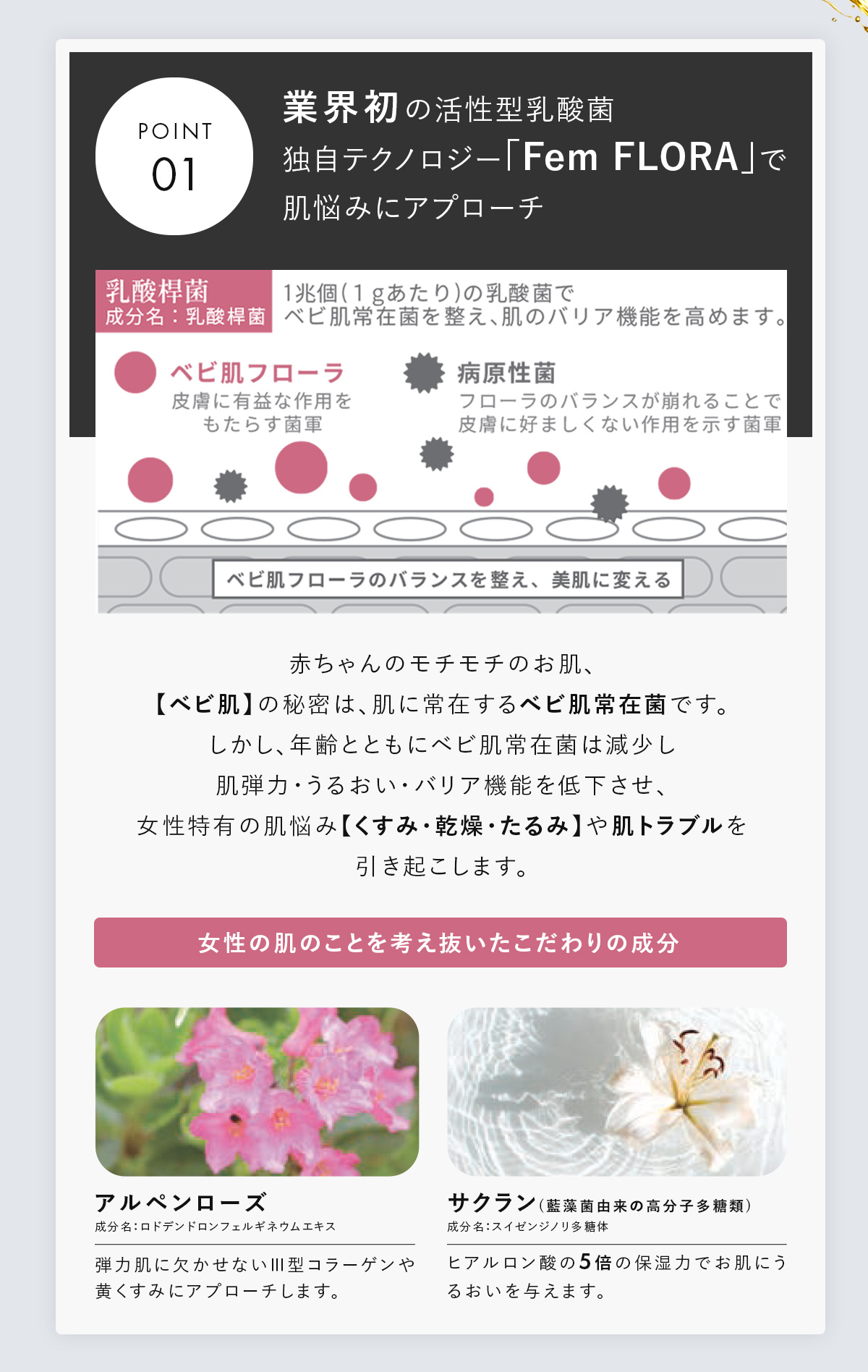 正規品】グリッターマスク 900mL｜Glitter Bond【グリッター