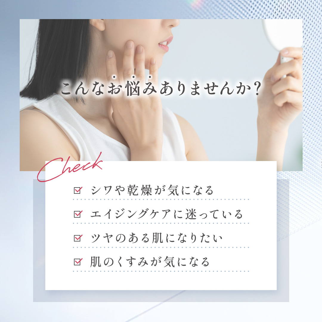 enisie 【正規品販売店】エニシー グローパック PRECIOUS