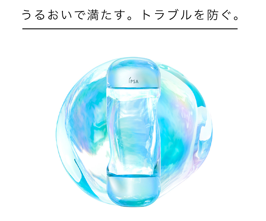 イプサ IPSA ザ・タイムR アクア 200ml 化粧水 大人気 送料無料 薬用化粧水 潤い 乾燥肌 敏感肌 ギフト : ipsa-timer- aqua : CHOUCHOU Yahoo!ショッピング店 - 通販 - Yahoo!ショッピング