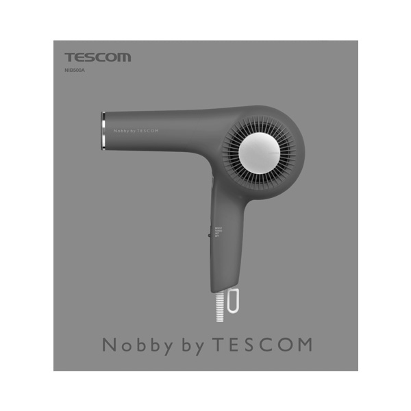 ノビーバイテスコム プロテクトイオン ヘアドライヤー NIB500A ブラック スモーキーグレー Nobby by TESCOM 大風量 正規品 軽量｜chouchou-cosmeshop｜04