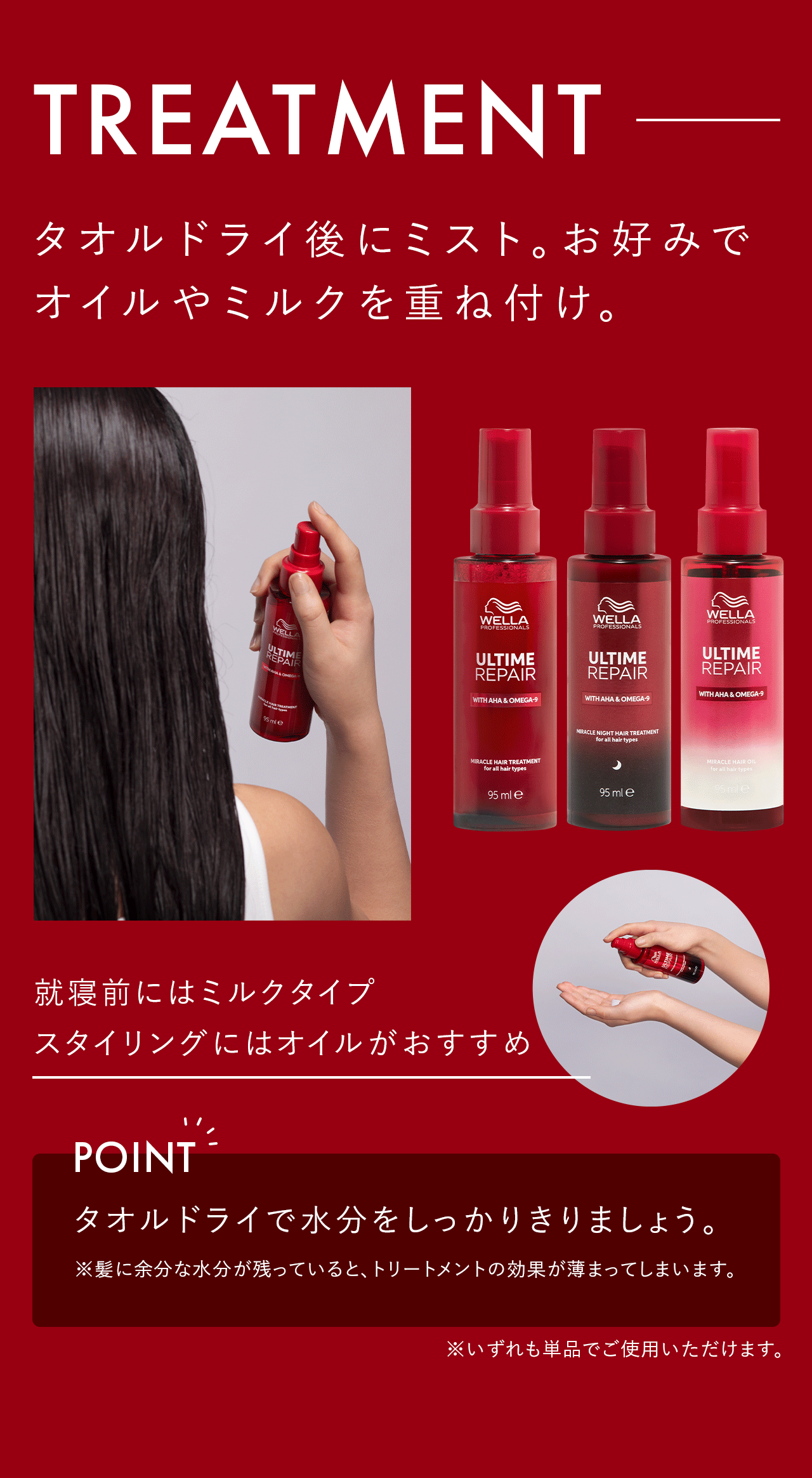 imgrc0094481155.jpg