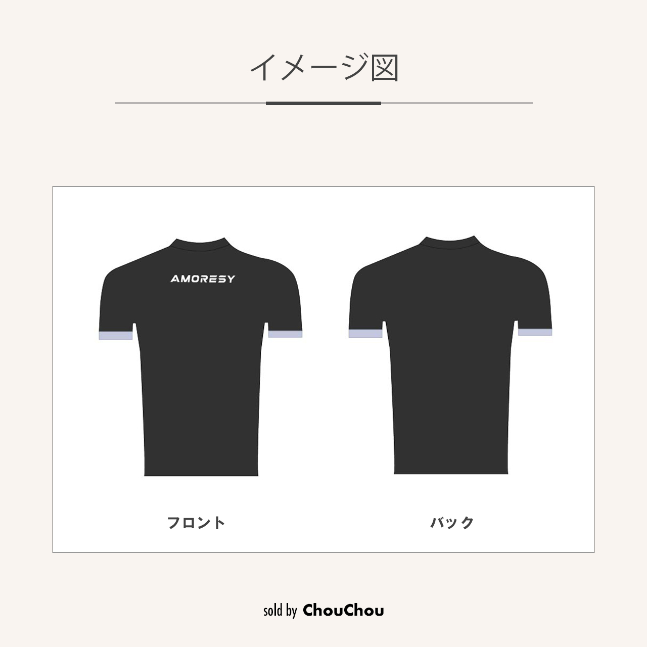 AMORESY ベースレイヤー Tシャツ スポーツウェア ランニング