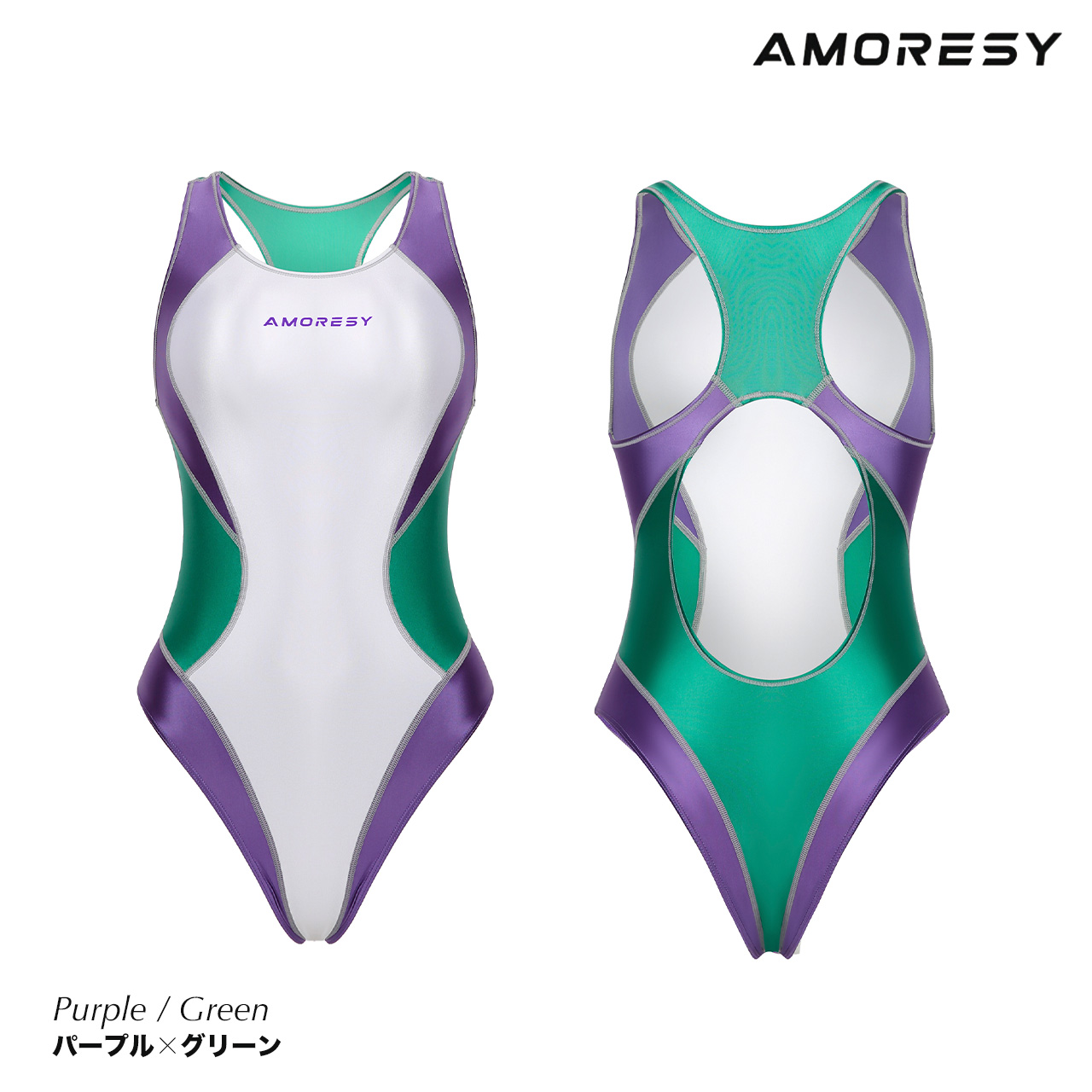 AMORESY（アモレシー） Venus ハイレグ 競泳水着 多色 ボディスーツ