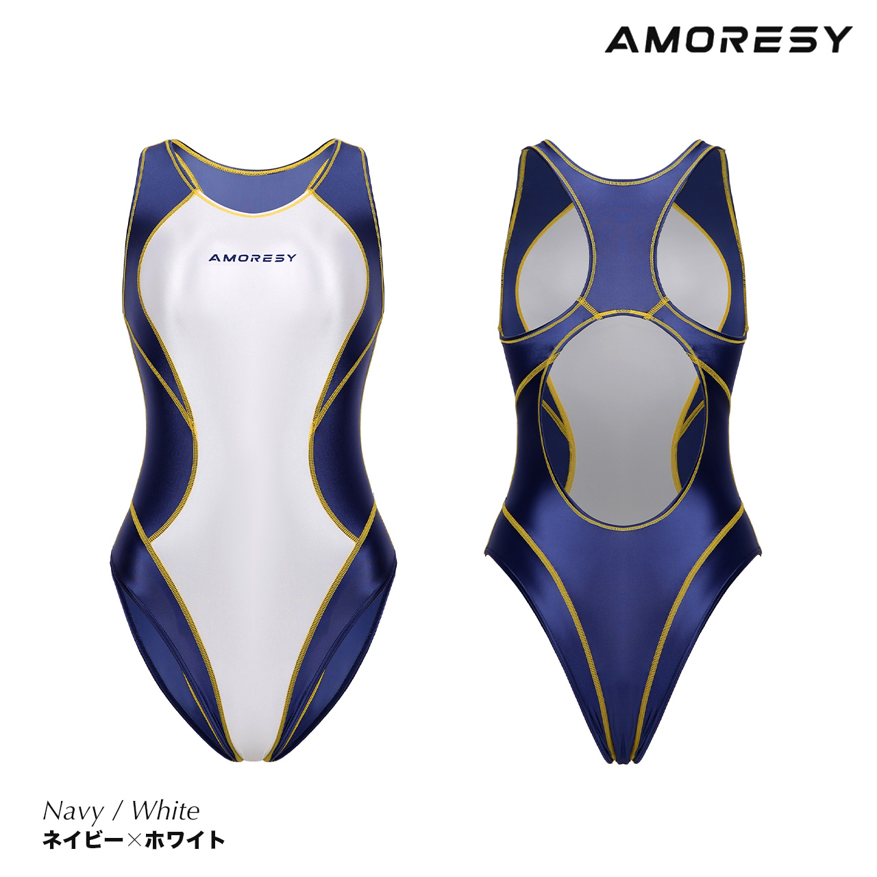 AMORESY（アモレシー） Venus ハイレグ 競泳水着 多色 ボディスーツ