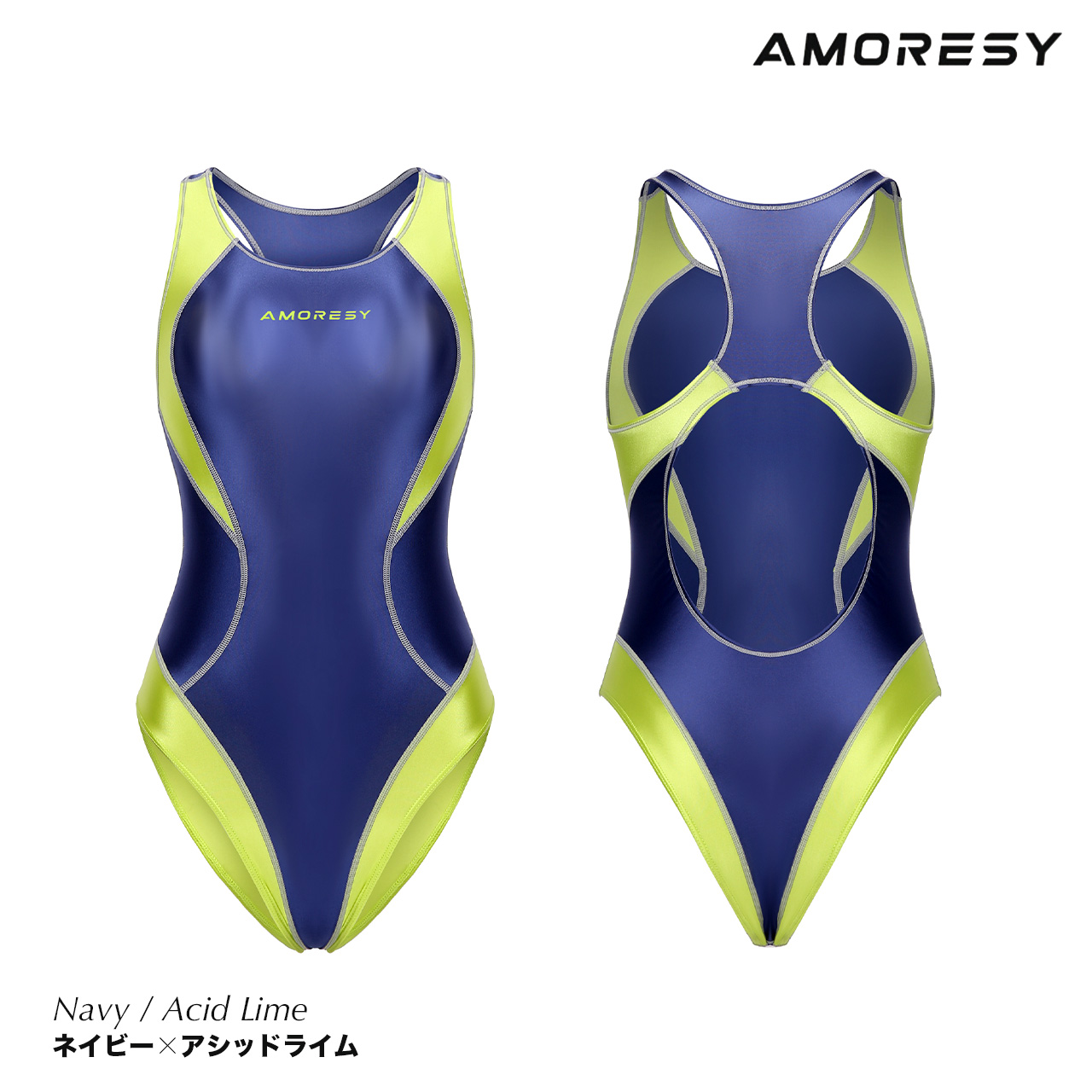 AMORESY おすすめ人気商品一覧 通販 - Yahoo!ショッピング