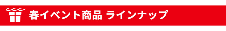 饤ʥå
