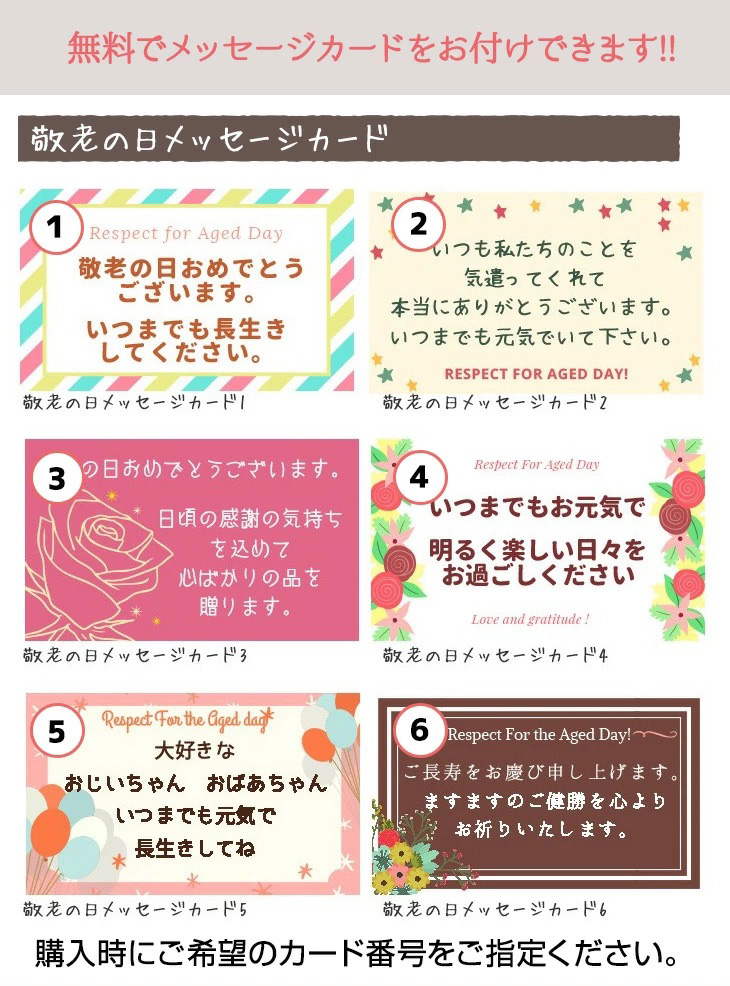 ��Ϸ������å�����������