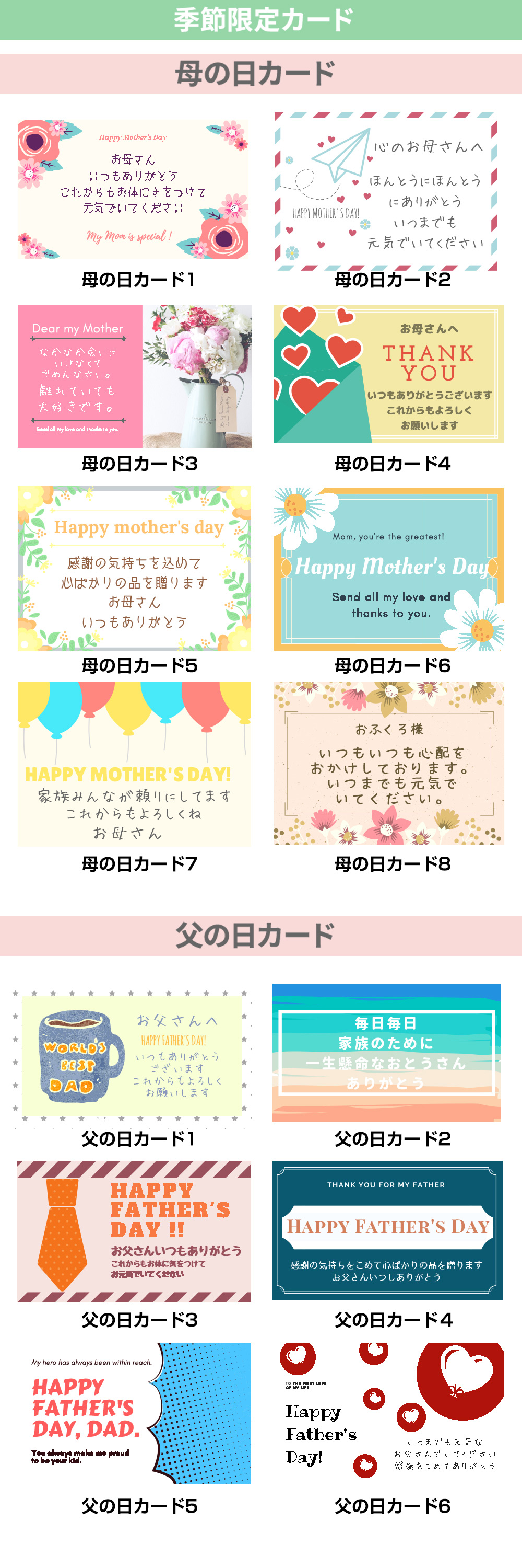 ���쥫����