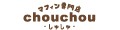 chouchou muffin ロゴ