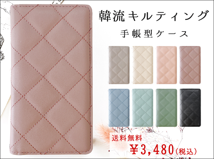 chouchouヤフーショップ - Yahoo!ショッピング