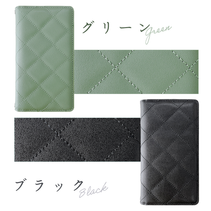 BASIO ケース カバー active 2 SHG12 SHG09 BASIO3 KYV43 手帳型ケース KYV47 SHV36 KYV32 BASIO4 ベイシオ 韓流キルティング 手帳型 |  | 11