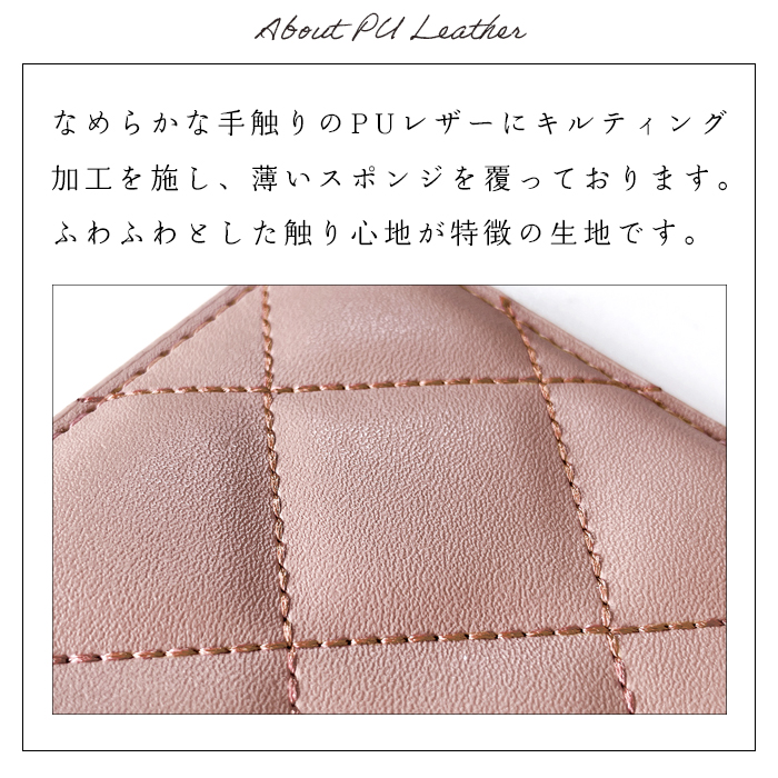 BASIO ケース カバー active 2 SHG12 SHG09 BASIO3 KYV43 手帳型ケース KYV47 SHV36 KYV32 BASIO4 ベイシオ 韓流キルティング 手帳型 |  | 04