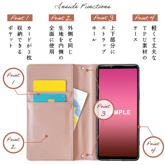 BASIO ケース カバー active 2 SHG12 SHG09 BASIO3 KYV43 手帳型ケース KYV47 SHV36 KYV32 BASIO4 ベイシオ 韓流キルティング 手帳型 |  | 05