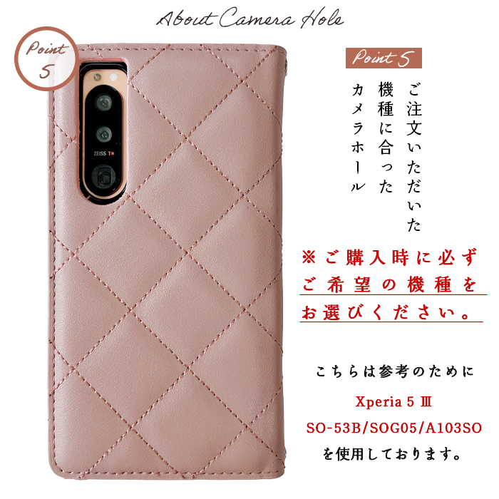 BASIO ケース カバー active 2 SHG12 SHG09 BASIO3 KYV43 手帳型ケース KYV47 SHV36 KYV32 BASIO4 ベイシオ 韓流キルティング 手帳型 |  | 06