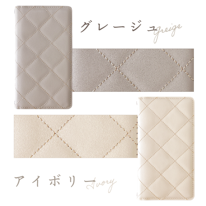 BASIO ケース カバー active 2 SHG12 SHG09 BASIO3 KYV43 手帳型ケース KYV47 SHV36 KYV32 BASIO4 ベイシオ 韓流キルティング 手帳型 |  | 08