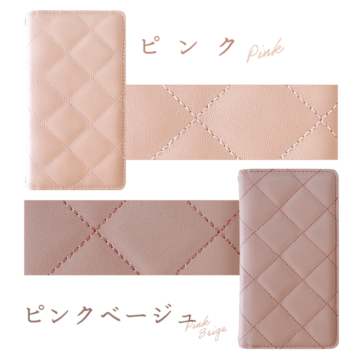 BASIO ケース カバー active 2 SHG12 SHG09 BASIO3 KYV43 手帳型ケース KYV47 SHV36 KYV32 BASIO4 ベイシオ 韓流キルティング 手帳型 |  | 09