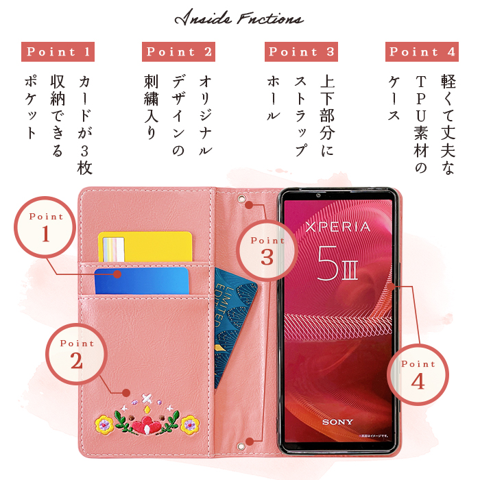 iPhone ケース カバー 手帳型 16e ...の詳細画像5