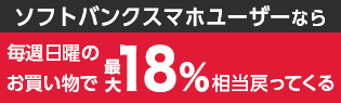 ≪純正部品・パーツ≫ ダイワ '22 モンスターフォース AGS 口太53 #5番 (元竿)