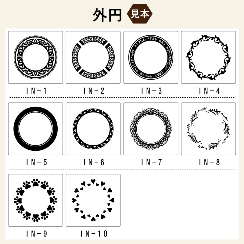 タンブラー 名入れ プレゼント 真空断熱 保温 保冷 ステンレス 名前入り 彫刻 刻印 グラス コップ ギフト 化粧箱 入り S420ml イニ IN15D イニ IN15D | ブランド登録なし | 05