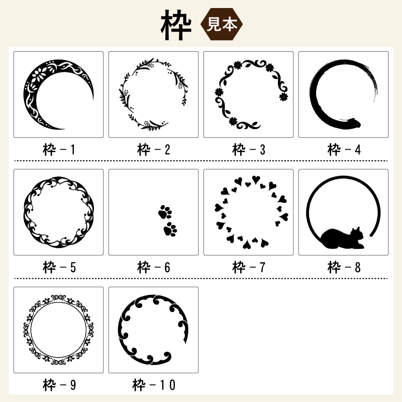 タンブラー 名入れ 【正規品】 ビアキューブ プレゼント 真空断熱 保温 保冷 ステンレス 名前入り 彫刻 刻印 グラス コップ 黒 赤 390 ml アル AL61D | ブランド登録なし | 13