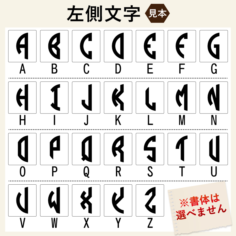 タンブラー 名入れ プレゼント 真空断熱 保温 保冷 ステンレス 名前入り 彫刻 刻印 グラス コップ ギフト 化粧箱 入り S420ml イニ IN15D イニ IN15D | ブランド登録なし | 06