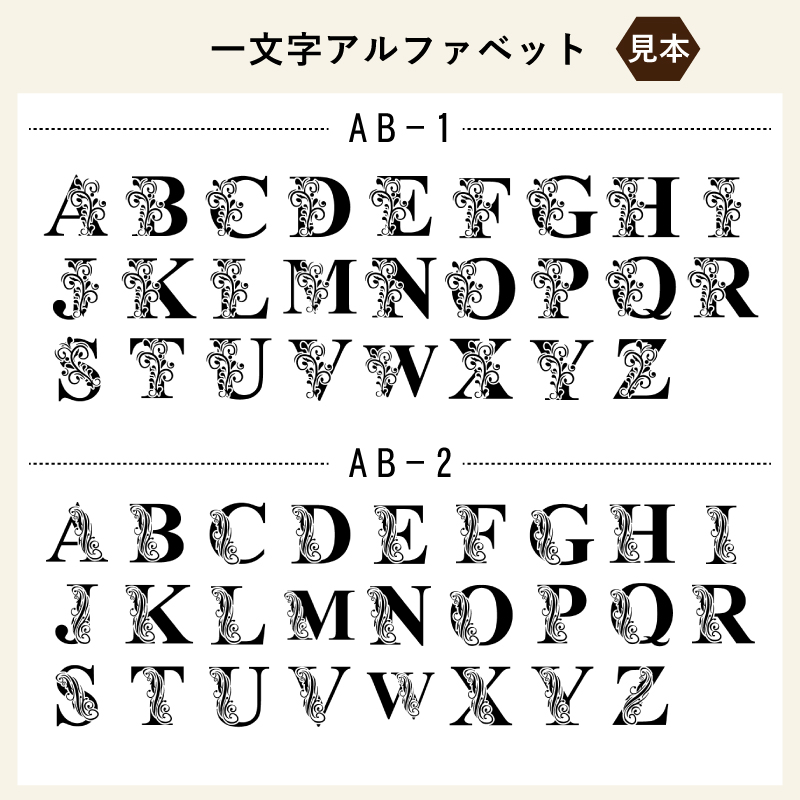 タンブラー 名入れ 【正規品】 ビアキューブ プレゼント 真空断熱 保温 保冷 ステンレス 名前入り 彫刻 刻印 グラス コップ 黒 赤 390 ml アル AL61D | ブランド登録なし | 14